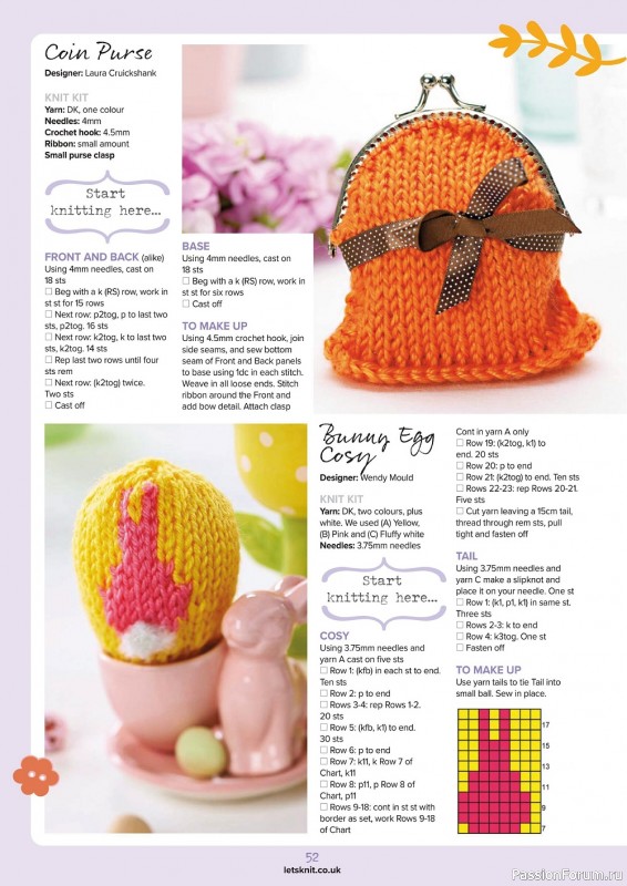 Вязаные проекты спицами в журнале «Let's Knit №193 2023»