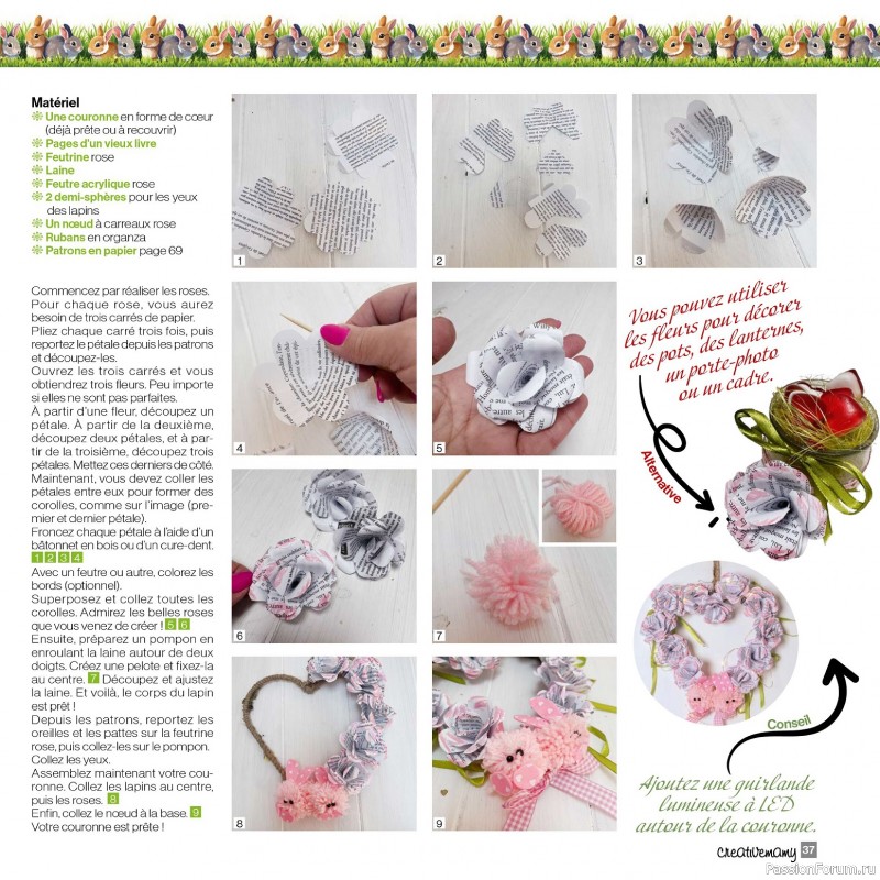 Вязаные проекты в журнале «Creer avec Creative Mamy №13 2025»