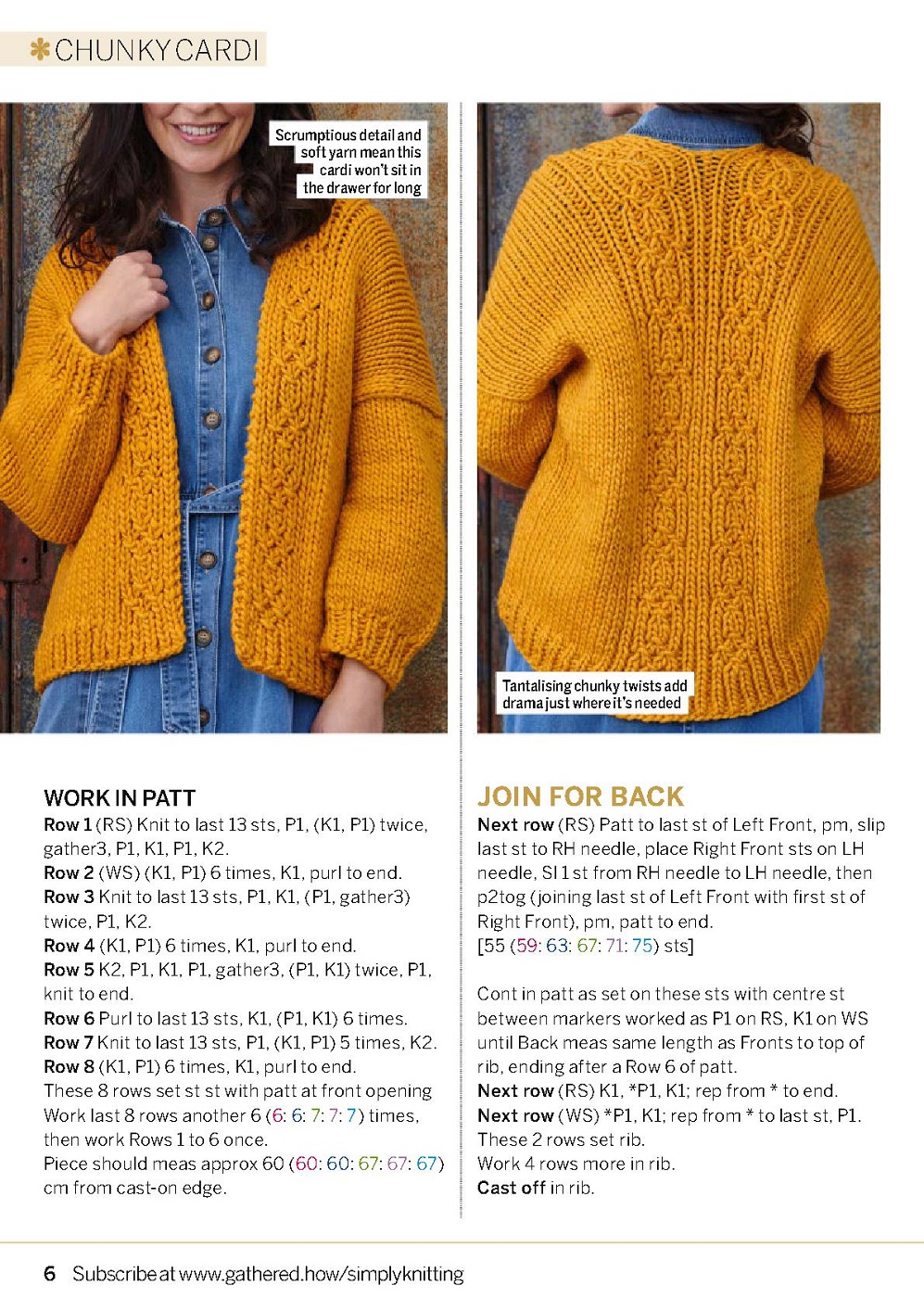 Вязаная одежда для взрослых и детей в журнале &quot;Simply Knitting №220 2022&quot;