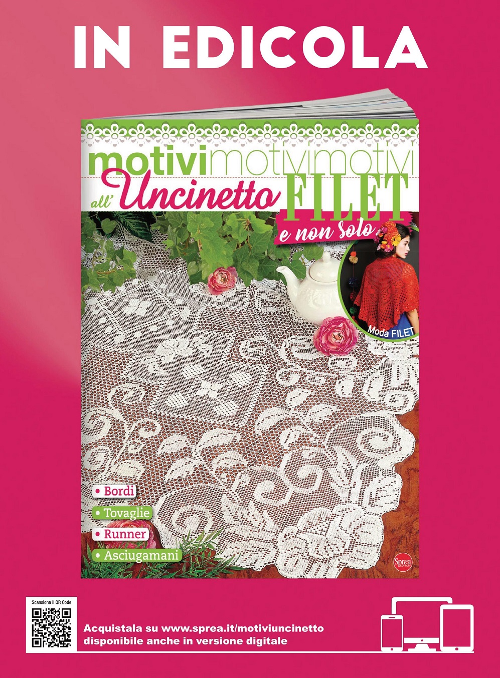 Модели крючком в журнале &quot;Ricami all&rsquo;Uncinetto&quot; n.n.32, 33, 34 2021