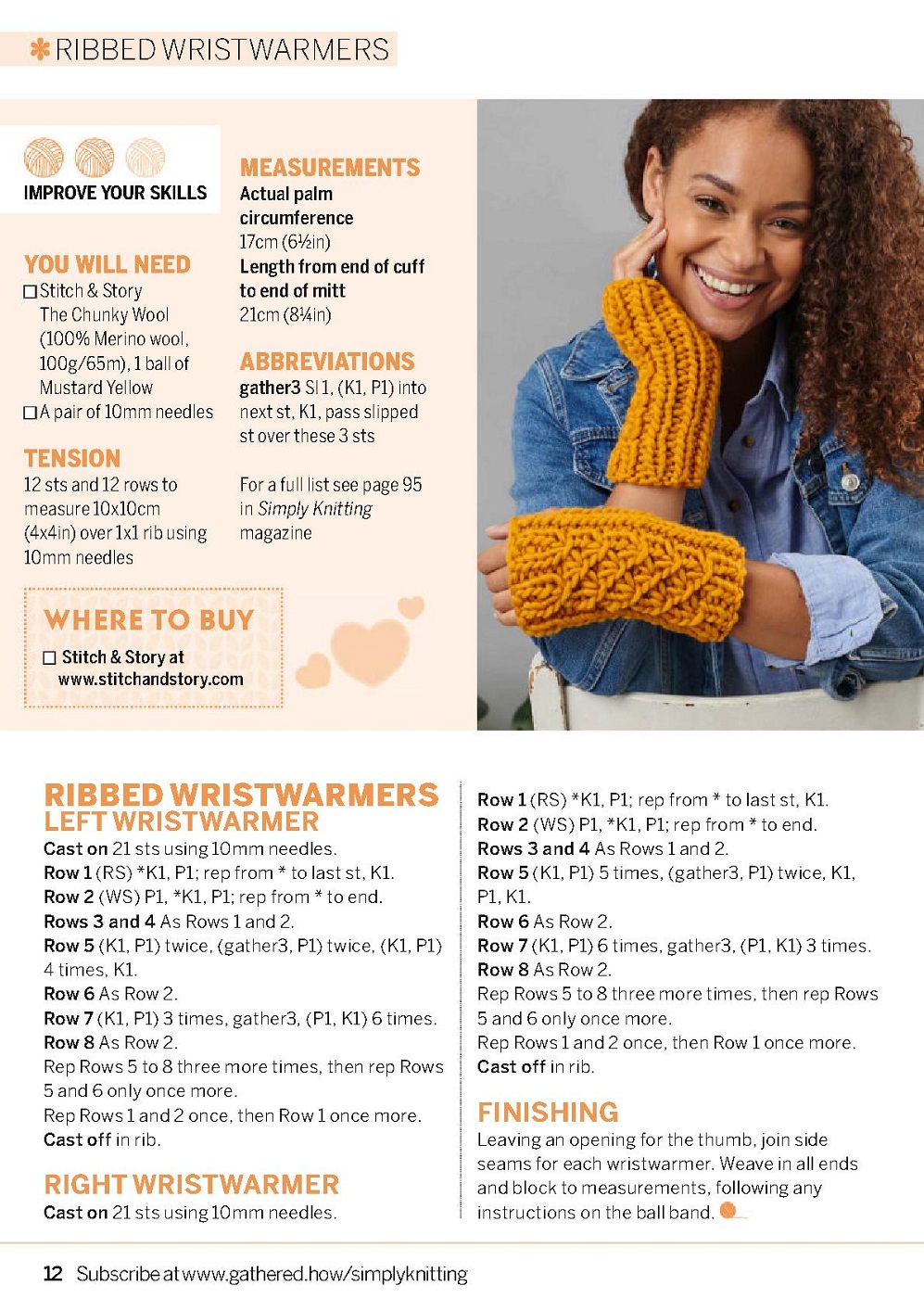 Вязаная одежда для взрослых и детей в журнале &quot;Simply Knitting №220 2022&quot;