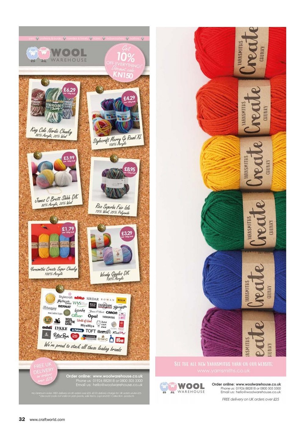 Вязаные проекты спицами в журнале &laquo;Knit Now №150 2023&raquo;