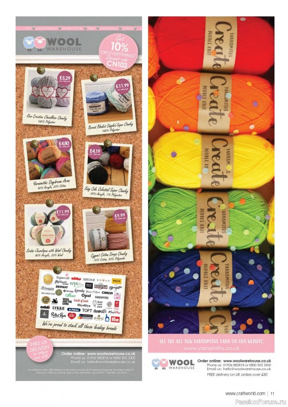 Вязаные проекты крючком в журнале «Crochet Now №103 2024»