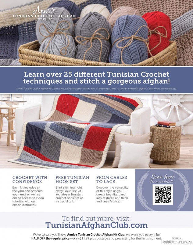 Вязаные проекты крючком в журнале «Crochet World – Summer 2024»