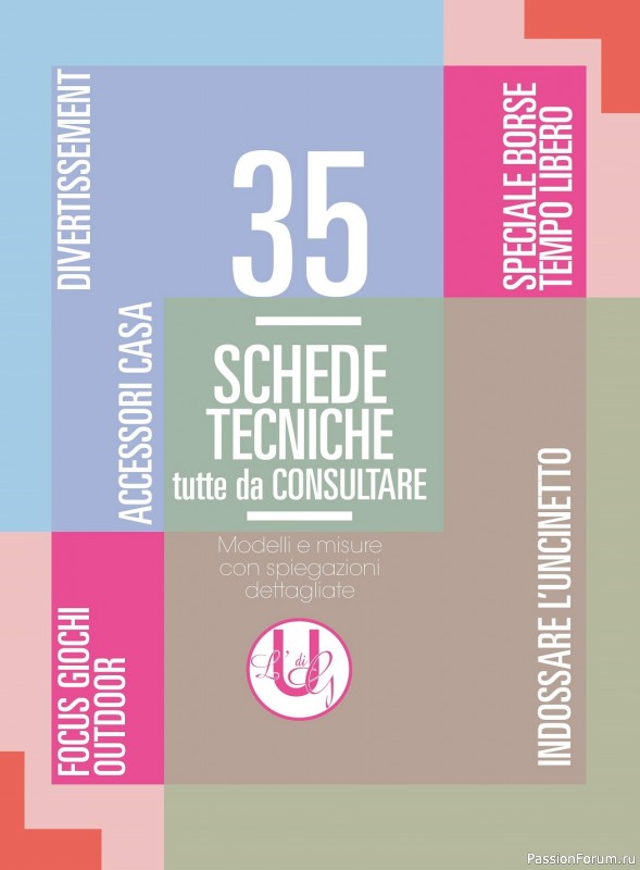Вязаные проекты крючком в журнале «L'uncinetto di Gio №37 2023»