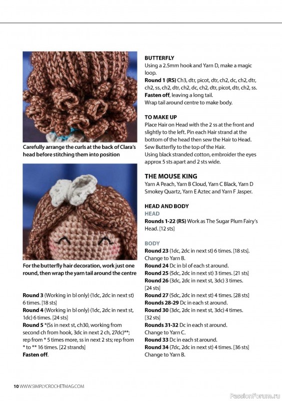 Вязаные проекты крючком в журнале «Simply Crochet №153 2024»