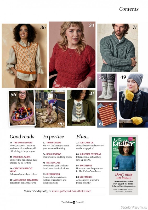 Вязаные проекты спицами в журнале «The Knitter №193 2023»