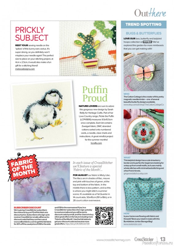 Коллекция вышивки в журнале «CrossStitcher №425 2025»