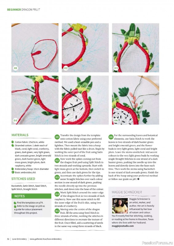 Коллекция вышивки в журнале «Love Embroidery №65 2025»