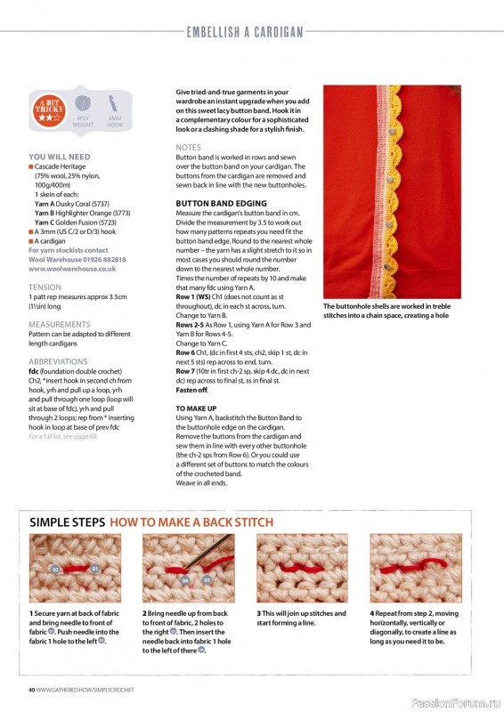 Вязаные проекты крючком в журнале «Simply Crochet №130 2022»