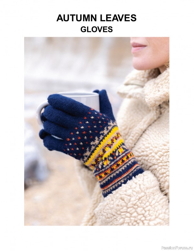 Вязаные проекты в книге «The Big Book of Latvian Mittens». 3 часть