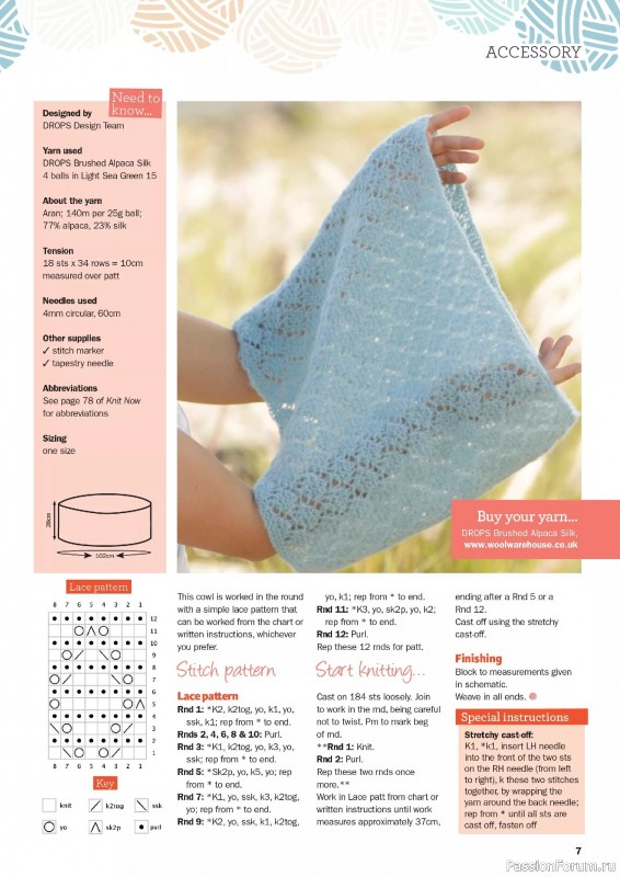 Вязаные проекты в журнале «Knit Now №181 2025»