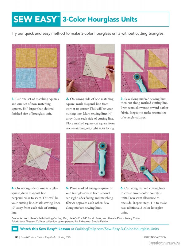 Коллекция проектов для рукодельниц в журнале «Quick+Easy Quilts - Spring 2025»