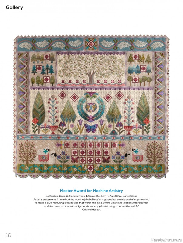 Коллекция проектов для рукодельниц в журнале «Quilters Companion №132 2025»