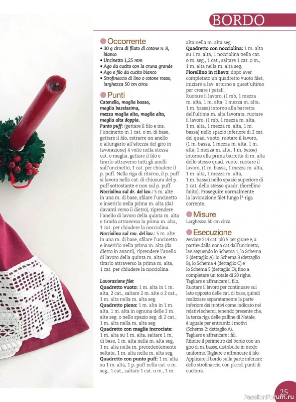 Вязаные проекты крючком в журнале «Motivi all’Uncinetto №62 2022»