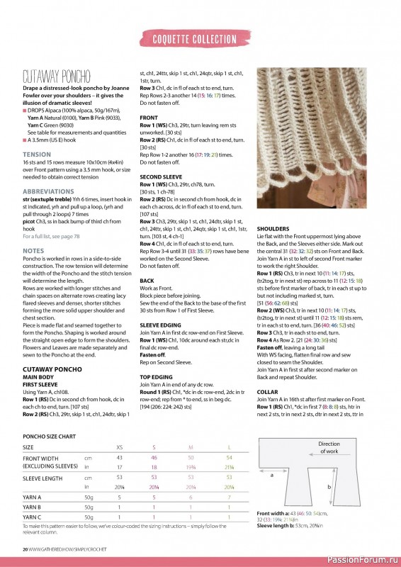 Вязаные проекты крючком в журнале «Simply Crochet №148 2024»