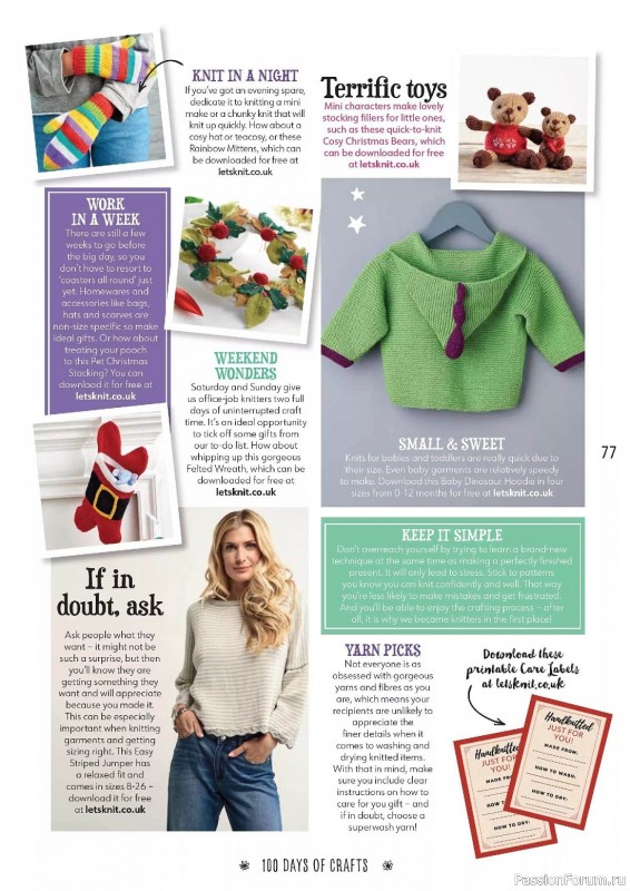 Вязаные проекты спицами в журнале «100 Days of Christmas Knits №26 2023»