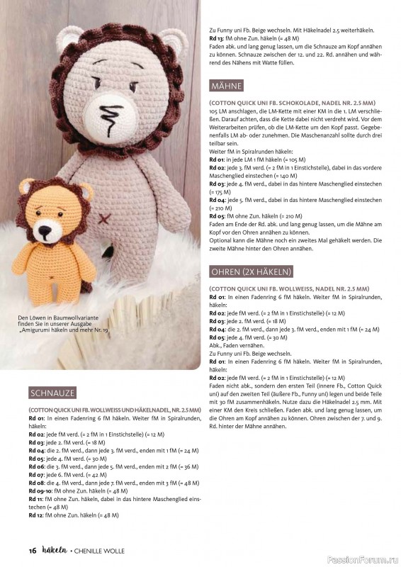 Вязаные проекты в журнале «Häkeln Das MaschenMagazin Spezial №1 2025»