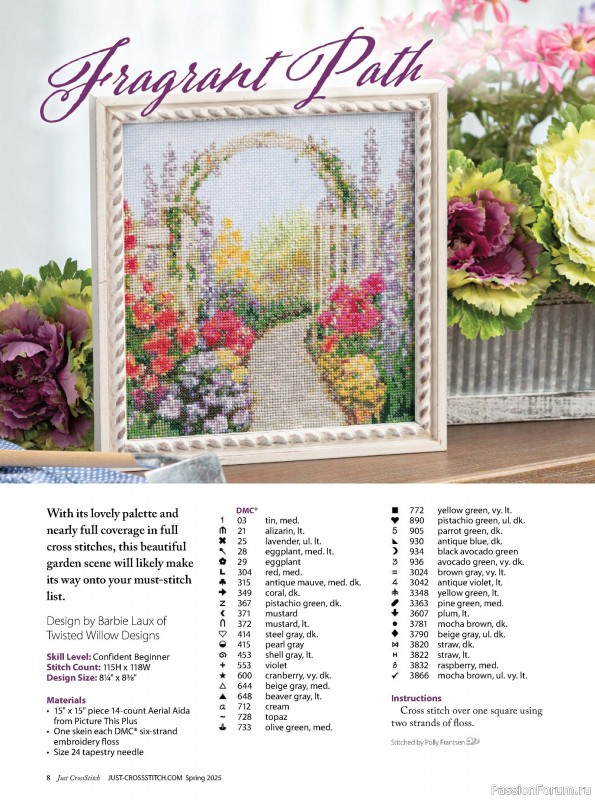 Коллекция вышивки в журнале «Just CrossStitch - Spring 2025»
