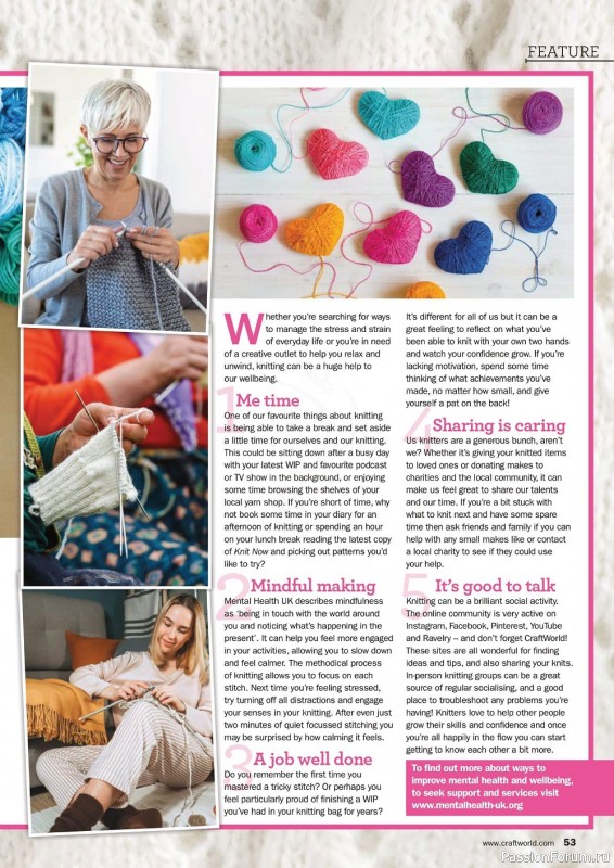 Вязаные модели спицами в журнале «Knit Now №142 2022»