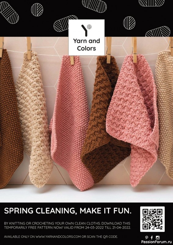 Вязаные модели в журнале «Knit Now №141 2022»
