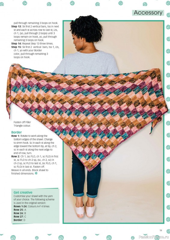 Вязаные проекты крючком в журнале «Crochet Now №119 2025»