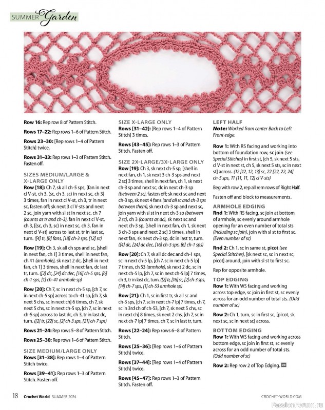 Вязаные проекты крючком в журнале «Crochet World – Summer 2024»