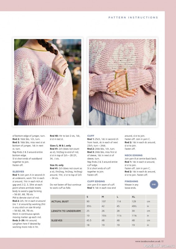 Вязаные проекты крючком в журнале «Inside Crochet №156 2023»