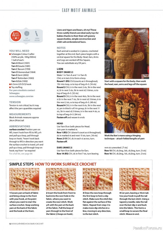 Вязаные проекты крючком в журнале «Simply Crochet №144 2023»