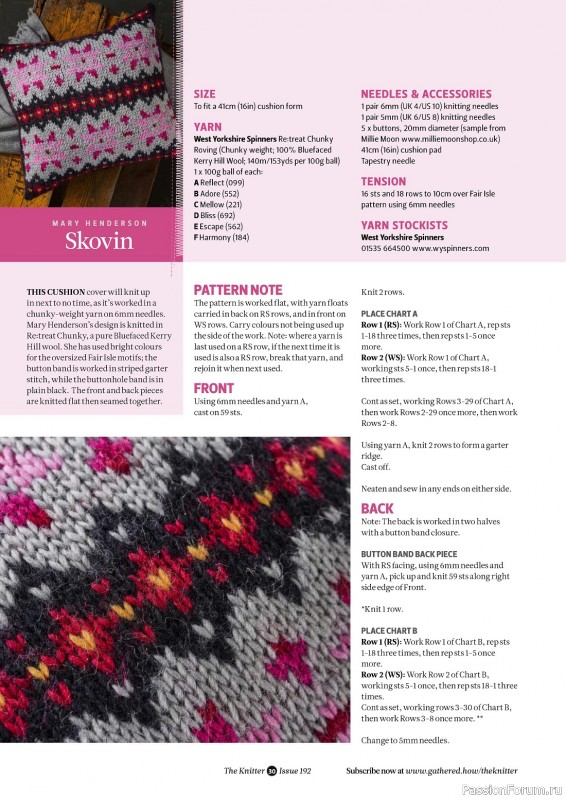 Вязаные проекты спицами в журнале «The Knitter №192 2023»