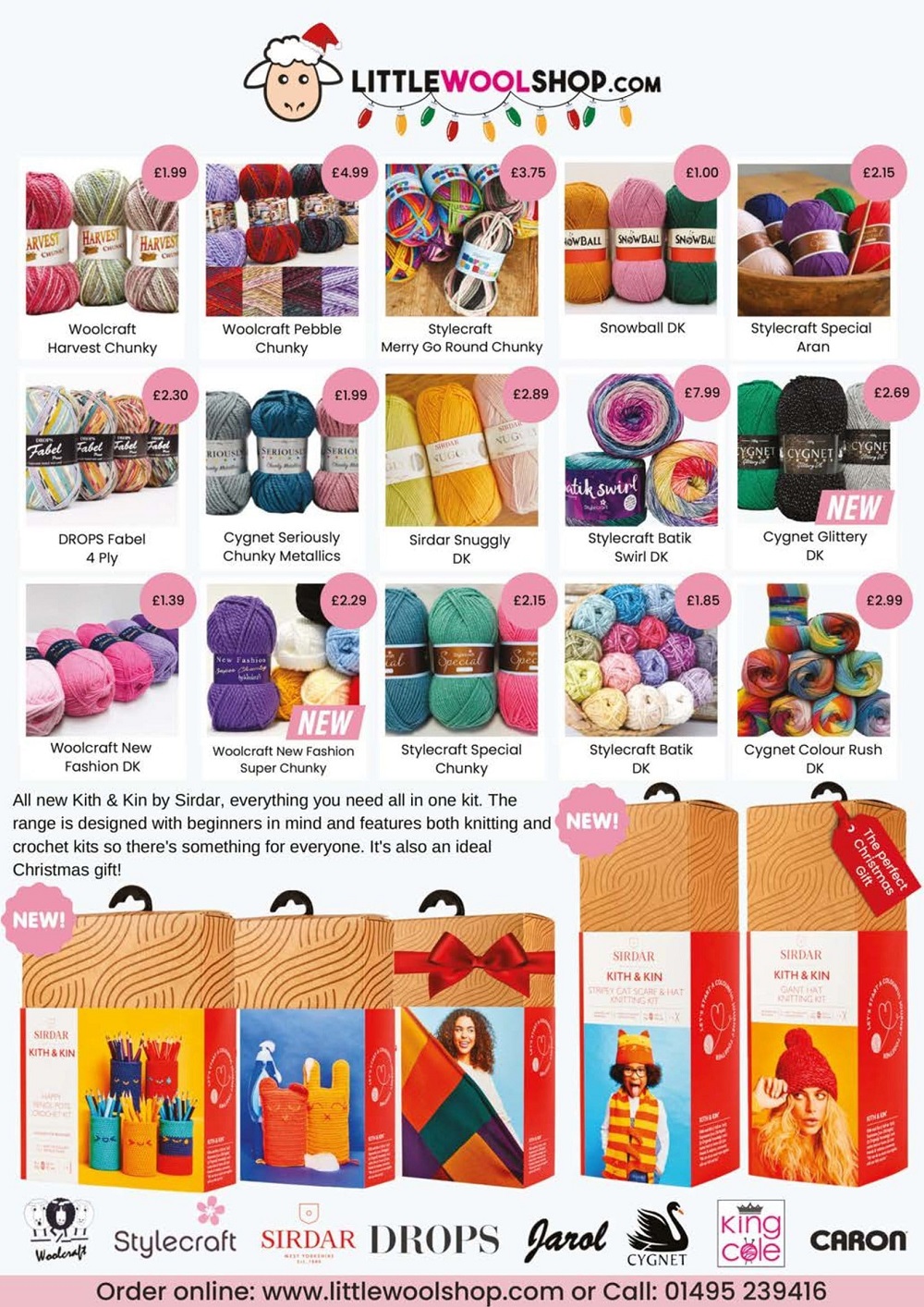 Вязаные проекты спицами в журнале &laquo;Knit Now №150 2023&raquo;