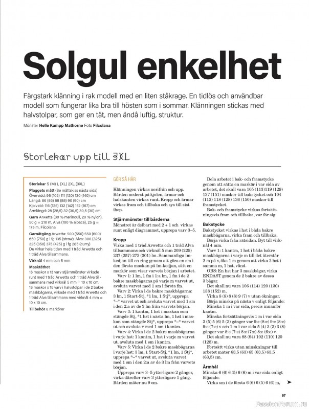 Коллекция проектов для рукодельниц в журнале «Stickat & Sant - Virka! Specialtidning - Juli 2025»