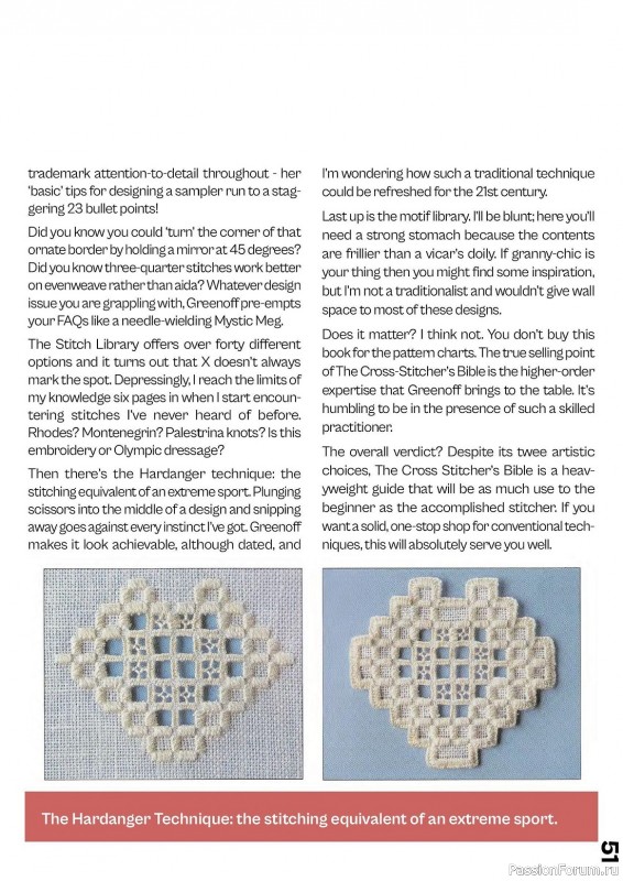 Коллекция вышивки в журнале «XStitch Magazine №23 2023»