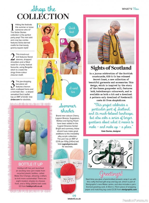 Вязаные модели спицами в журнале «Let's Knit №185 2022»