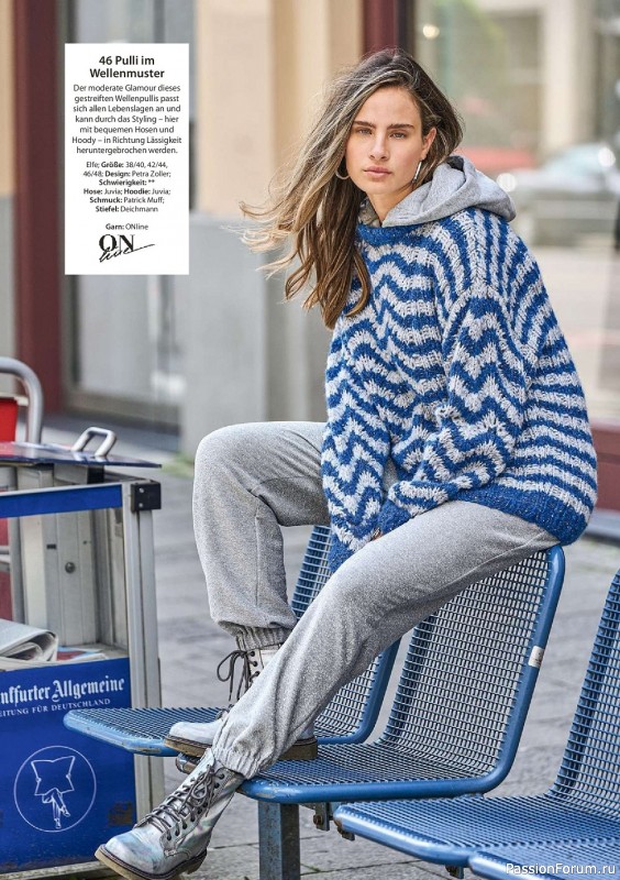 Вязаные модели в журнале «Verena Stricktrends №4 2022»