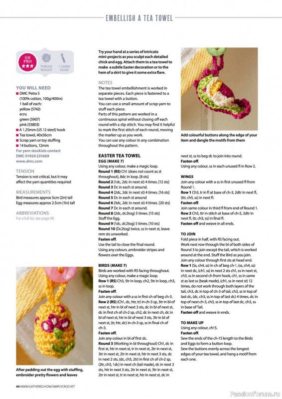 Вязаные проекты крючком в журнале «Simply Crochet №122 2022»