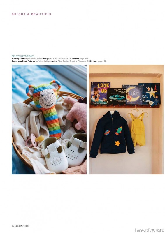 Вязаные проекты в журнале «Inside Crochet №155 2023»