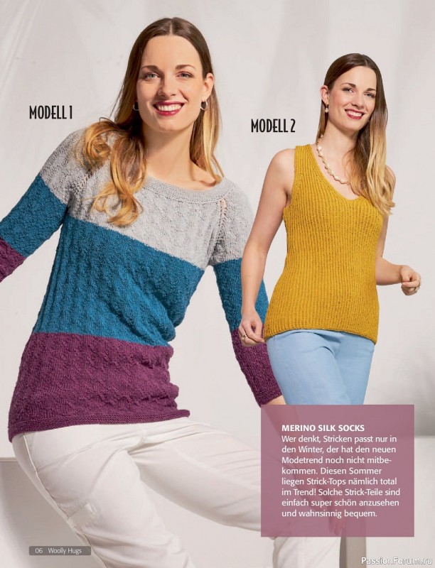 Вязаные проекты в журнале «Woolly Hugs Maschenwelt №4 2023»