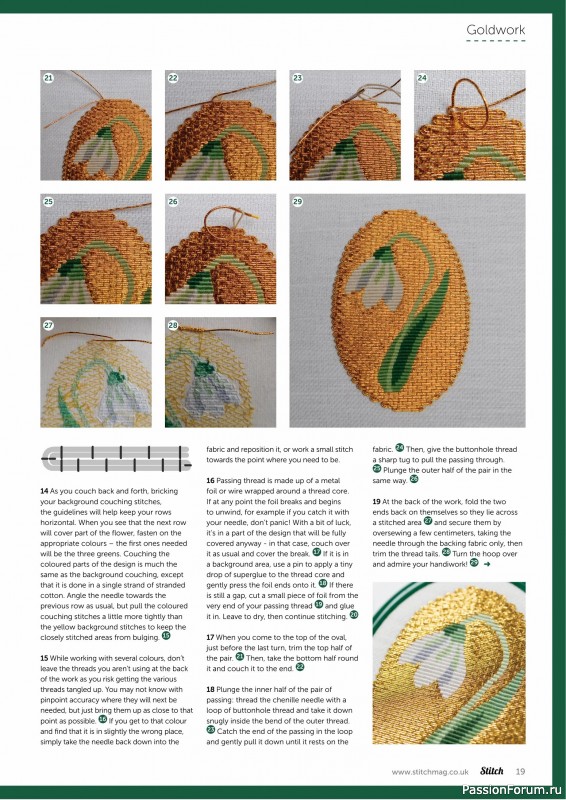 Коллекция проектов для рукодельниц в журнале «Stitch Magazine №156 2025»