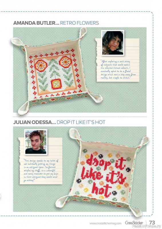 Коллекция вышивки в журнале «CrossStitcher №398 2023»
