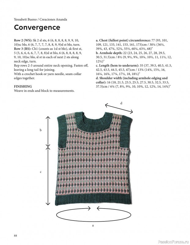 Вязаные модели спицами в журнале «Pom Pom Quarterly №48 2024»