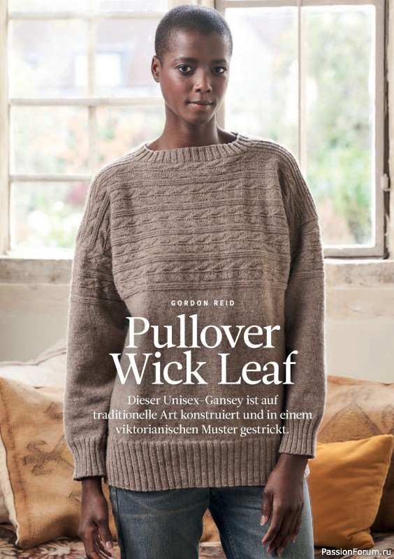 Вязаные модели в журнале «The Knitter №68 2024»