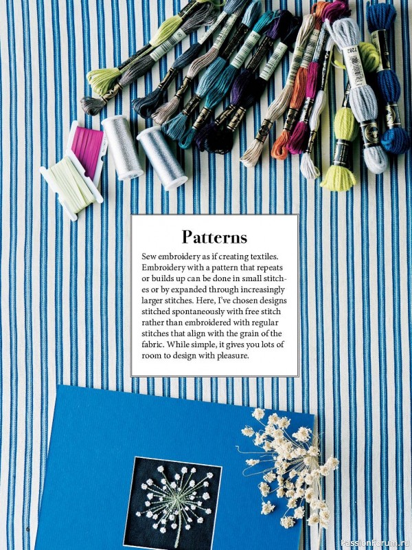 Коллекция вышивки в книге «Modern Japanese Embroidery Stitches»