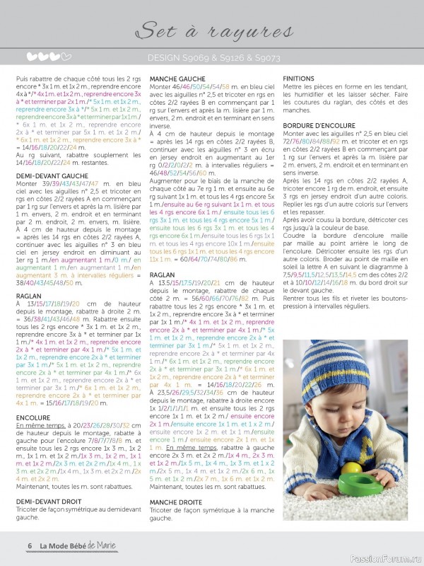 Вязаные модели для детей в журнале «La mode Bebe de Marie №5 2024»