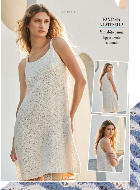 Вязаные модели в журнале «Piu Maglia №48 2025»