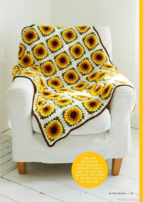 Вязаные проекты крючком в журнале «Create Your Own Crochet Blankets - 2023»