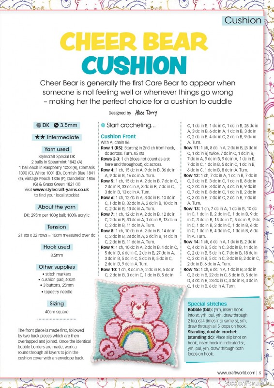 Вязаные проекты крючком в журнале «Crochet Now №103 2024»