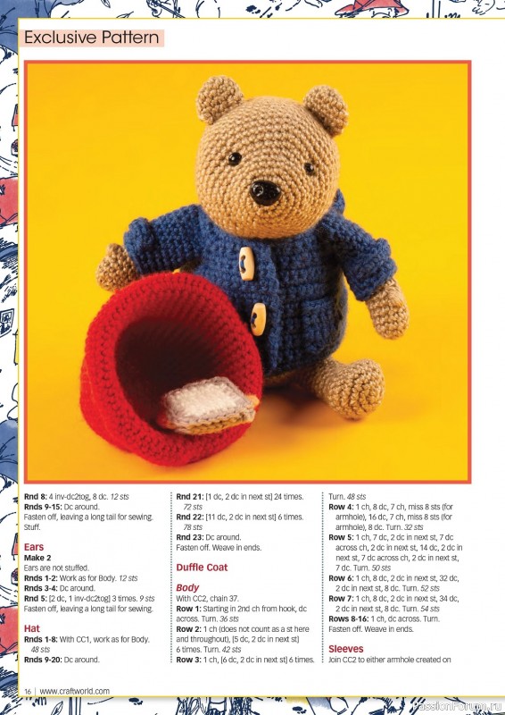 Вязаные проекты крючком в журнале «Crochet Now №103 2024»
