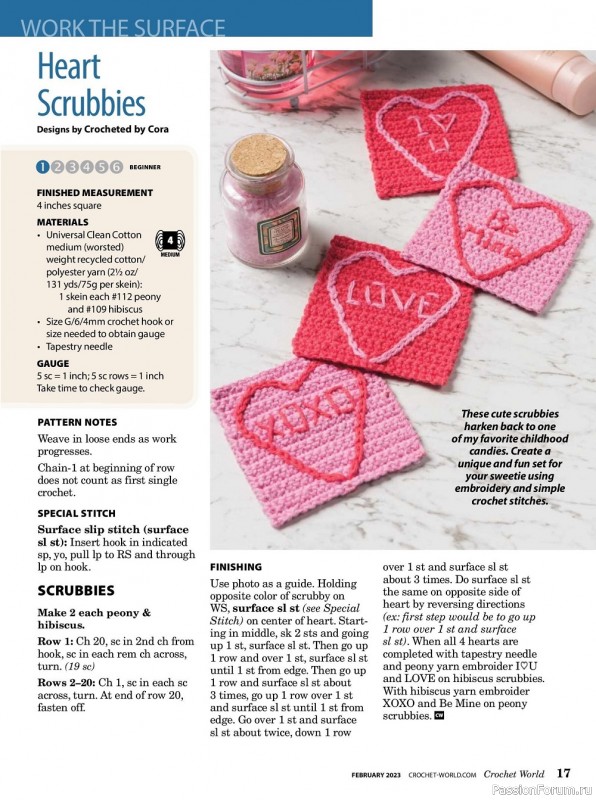 Вязаные проекты крючком в журнале «Crochet World - February 2023»