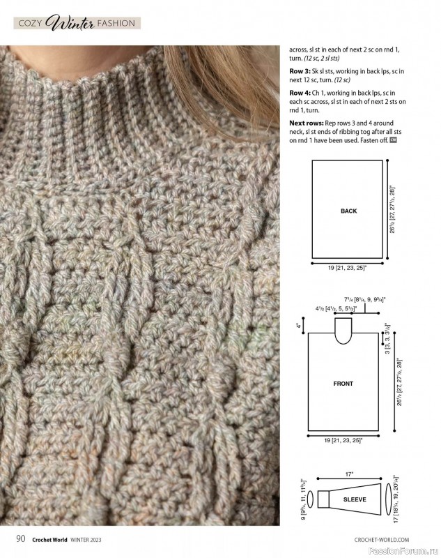 Вязаные проекты крючком в журнале «Crochet World - Winter 2023»